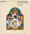 Catalogue Judaïca
