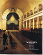 Catalogue Judaïca