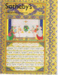 Catalogue Judaïca