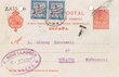Carte adressée à Sidney Hatchwell