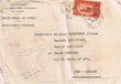 Courrier adressé à Mrs Bensussan, Omezguine, Bensimhon et Séréro