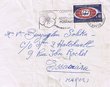 Courrier adressé à Mme Bouzaglou Solika