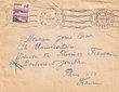 Courrier adressé à Josué Corcos