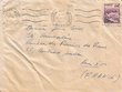 Courrier adressé à Josué Corcos