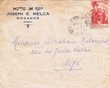 Courrier adressé à Abraham Hatchwell