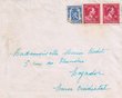Courrier adressé à Mlle Marie Bodet