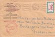 Courrier adressé à Jean-Marie Maldent