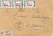 Courrier adressé au Tribunal Rabbinique de Essaouira