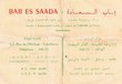Carte de visite de la sté "Bab Es Saada" import -export