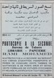 Feuillet publicitaire pour la librairie "Rami Mohamed"