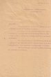 Courrier adressé aux Ets Cotelle & Foucher le 19/06/1941