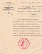 Courrier adressé au Président du Tribunal Rabbinique de Mogador