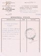 Courrier adressé le 13/05/1953 au Grand Rabbin du Tribunal Rabbinique de Mogador