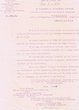 Courrier adressé le 07/04/1923 au Président du Tribunal Rabbinique de Mogador