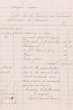 Reçu du Président du Tribunal Rabbinique de Mogador daté du 17/03/1921
