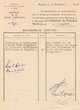 Courrier adressé le 04/11/1948 au Président du Tribunal Rabbinique de Mogador
