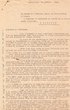 Courrier adressé le 21/01/1936 au Président du Comité de la Communauté Israélite de Mogador