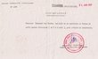 Convocation adressée à Mohammed ben Brahim