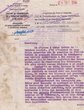 Courrier adressé à Barek Ben Abdallah