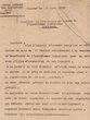 Courrier adressé au Secretaire du Bureau de l'Assistance Judiciaire à Marrakech