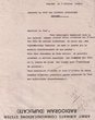 Plainte adressée le 09/07/1948 au Chef des Services Municipaux de Mogador