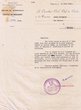Courrier adressé le 15/03/1948 à Simon Bouzaglou