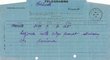 Télégramme adressé le 30/04/1932 à Mr Hatchwell