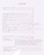 Questionnaire adressé à l'Hôtelerie