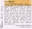 Article sur le Séphardisme dans "Arche n°170" en mai 1971
