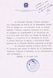 Courrier réponse adressé en août 1963 au Comité de la Communauté Israélite de Tanger