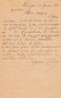 Courrier adressé le 12/01/1942 à Chlomo Mazouz