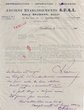 Courrier adressé le 15/10/1936 à Jacob Hatchwell