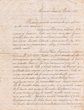 Courrier privé envoyé le 16/10/1898