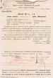 Police d'assurance datée de Août 1932 pour l'"Union Carburos s.a."