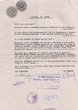 Contrat de Vente rédigé le 07/10/1952 entre A. Abenhaim, M. Kidouchim & D. Suissia