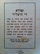 Qsida di Hitler