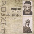 D'un monde juif à l'autre - Un seul peuple