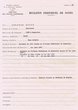 Bulletin individuel de notes de Abraham Boujo en 1958