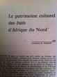 Le patrimoine culturel des Juifs d'Afrique du Nord