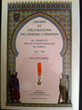 Ordres et décorations de l'empire chérifien au temps du protectorat français au Maroc 1912-1956