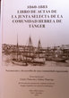 1860-1883 Libro de actas de la Junta selecta de la Comunidad Hebrea de Tanger