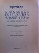 A Sinagoga Portuguesa "Shaaré Tikva"