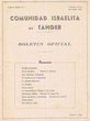 Comunidad israelita de Tanger / nueva serie 1