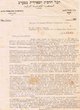 Lettre à Don Joseph Hassan