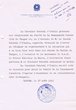 Regrets du Consulat d'Italie en aout 63