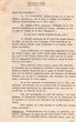 Contrat de vente entre Mr Van Vredenburch et J. Hassan Président de la Communauté Israélite