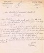 Lettre adressée au Président de la Communauté Israélite de Tanger
