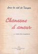 Chansons d'amour (sous le ciel de Tanger)