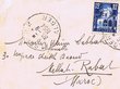 Courrier adressé à Mr Haïm Sabbah