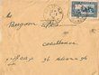 Courrier adressé à Mr Bergom Elkaïm